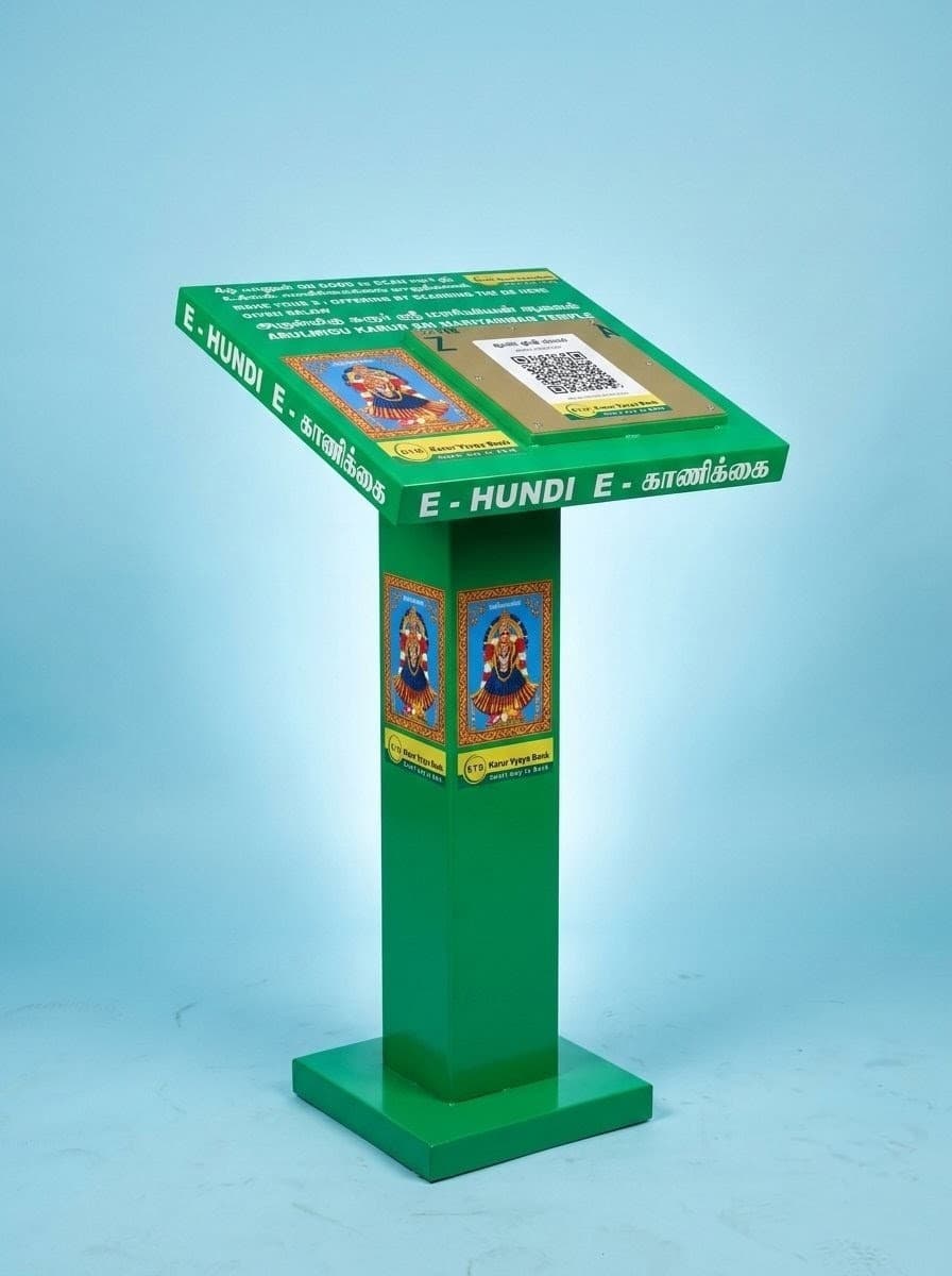 E-Hundi Donation Kiosk